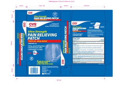 Image Of Box Label (Box Label)